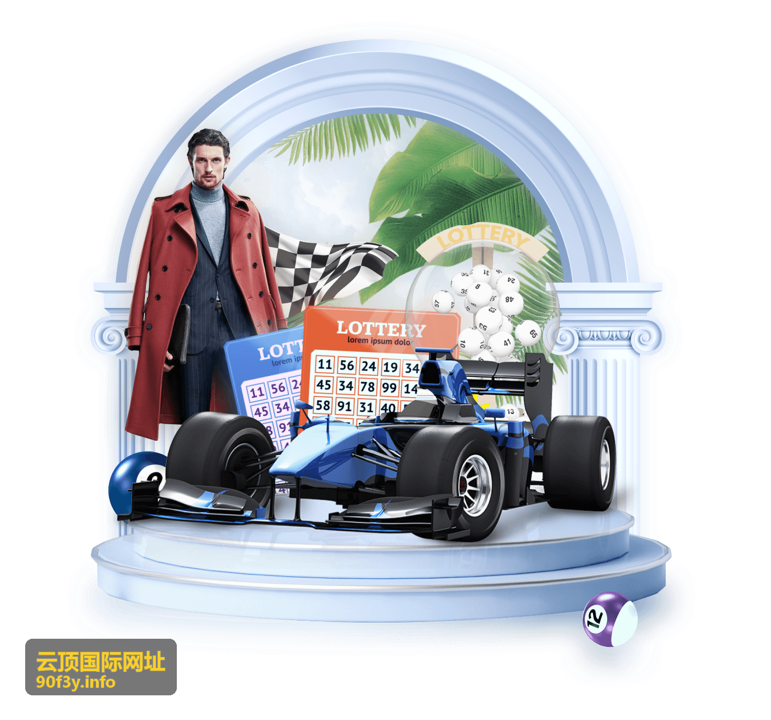云顶国际网址 平台资讯板块封面图